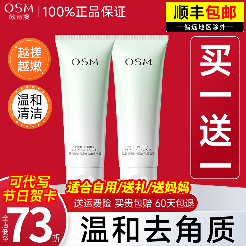 135g ŷʫȥʆ沿ƤëŮʿٷ콢Ʒ23.9Ԫ