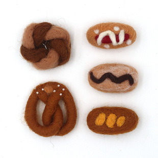 羊毛毡食物曲奇法棍碱水结仿真食玩 儿童发饰胸针冰箱贴制作材料