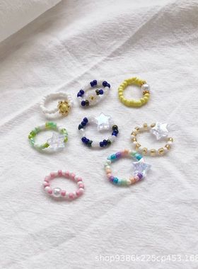 米珠弹力指环糖果色琉璃多巴胺珠串弹力戒指珍珠五星花朵女生