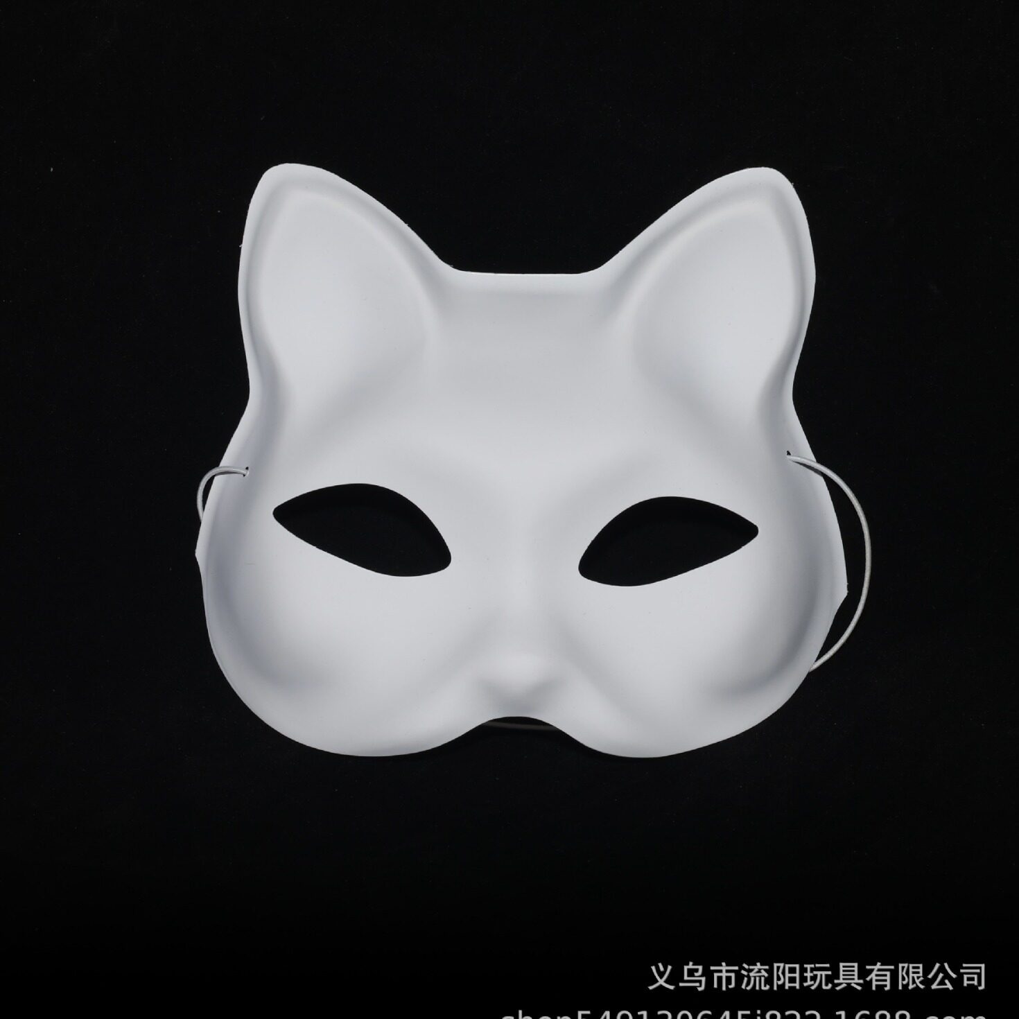 地摊儿童半脸猫白色DIY手绘狐狸面具哑白PVC白胚面具图片