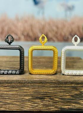 小唐卡盒子边框金色钛钢材质鎏金嘎乌盒外壳方形吊坠壳子迷你相框