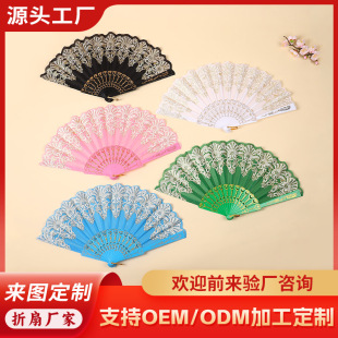 汉服旗袍扇古风蕾丝宫廷风烫金折扇中国风扇舞蹈咏春扇 复古中式