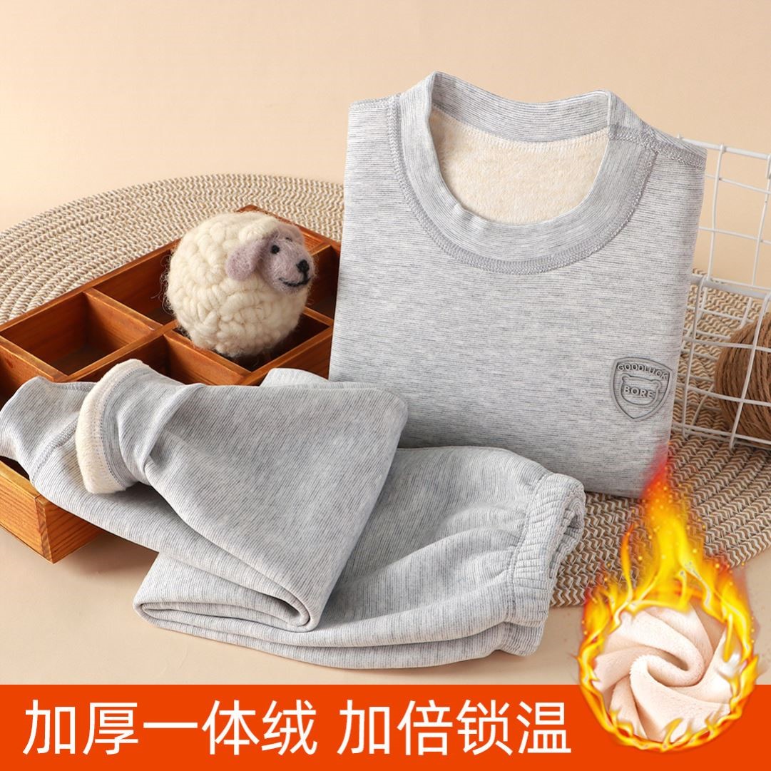 儿童保暖内衣套装加绒加厚无骨