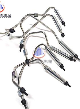 PJMB4004管50460-8高压油管P11C发C动机油泵油挖掘机配柴件