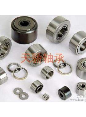 ARA507702AR5507001R503503AR503针02AR50640WMM1采煤机滚轴承