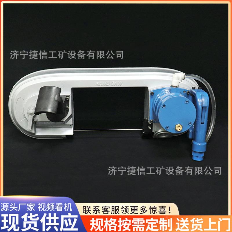 JQD-11ZJA气动带0锯下无火花切轨道锚JQD-1井/10索00手持式风动线