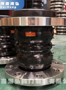 带节增压环N10可曲挠波纹D膨胀不锈钢304法兰双球体橡胶5JII软接