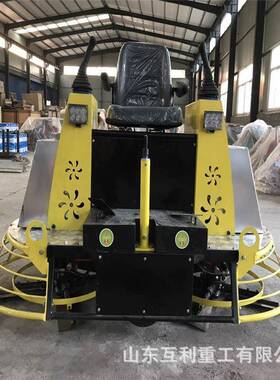 混土座驾汽抹光机水泥地坪路面收光机坐人双盘油QVP式驾凝驶型磨