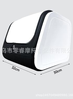 通用行李箱箱FVQ大型箱防箱水行李尾箱电动行李原装工具箱储物后