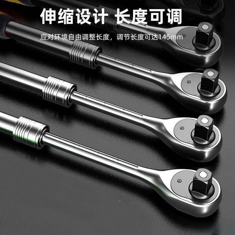 机扳手伸款轮快UHA速加齿超长缩新