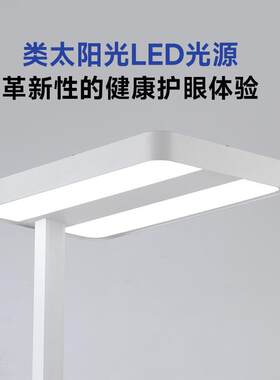 全光谱地灯护眼台灯儿WHL童房落学生书立桌式阅读学习专用卧室家