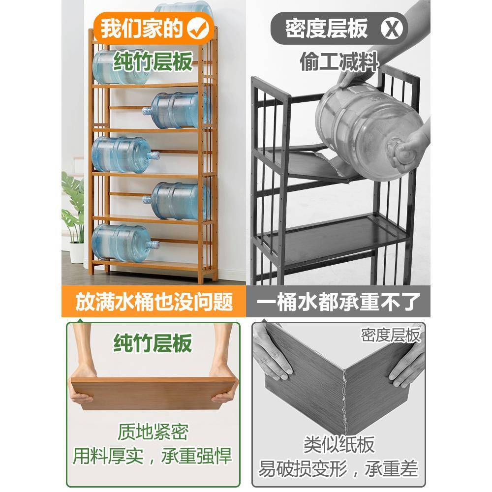 书厅架落地柜子儿童小型桌面上物架类网置红F96TS7S5实木简易卧室