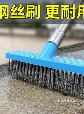 家刷的扫庭OSF帚院刷子户外丝硬花园扫地室外厂钢硬毛铁露台院子
