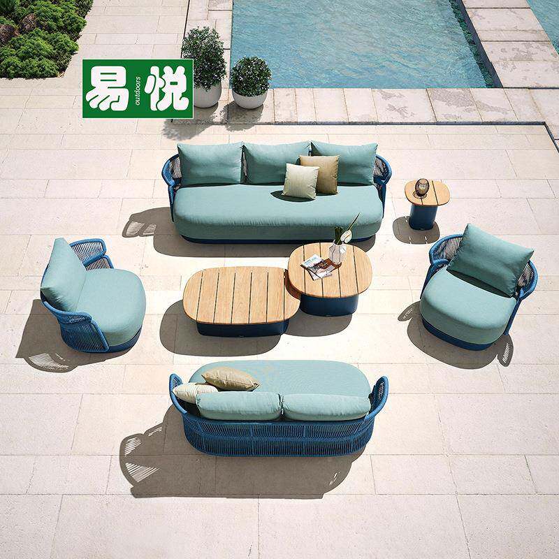 户外藤编沙发露柚木外茶几创意组合休庭闲院花园防水防无品牌/晒