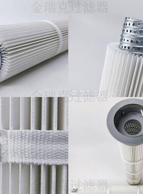 10电33*100锂滤芯极WAV负材料滤筒