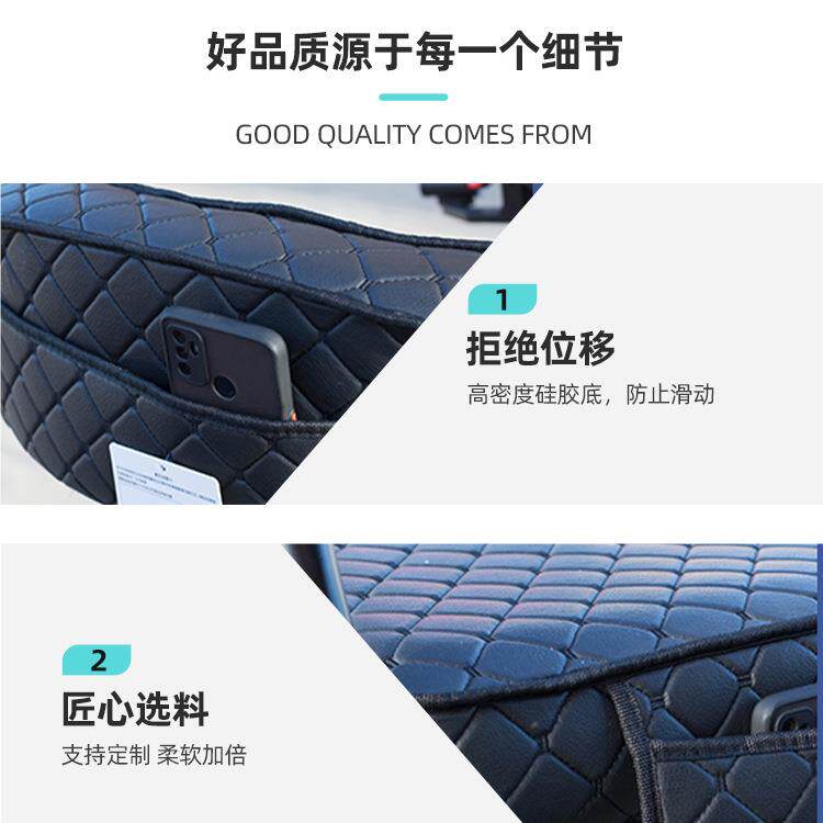 电动三车皮坐02三革座套冬季加厚保暖电轮坐垫前座后座轮垫