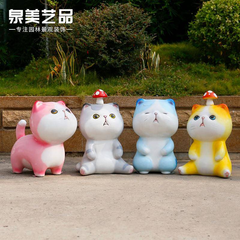可爱卡通萌小猫摆玻璃M2007雕塑幼儿园商场美陈户外园林猫装饰模