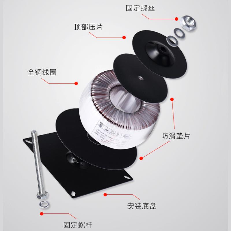 单相电环形变家压器220交流转60V2W00W4001W600800W00SIE0厂直销