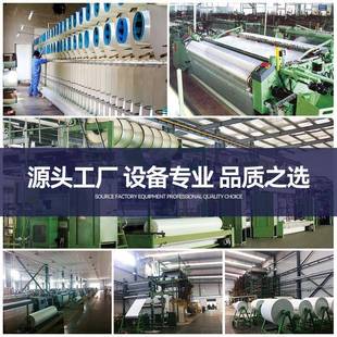 墙海基布墙英基布厂家直供头海洁882布石壁布玻纤壁布刷漆石纤维