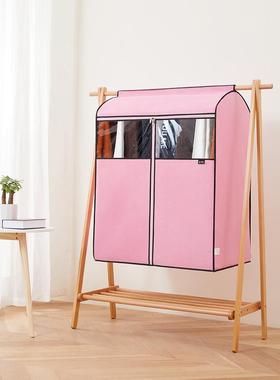 衣防衣尘家用物遮灰防尘袋罩RLU衣罩衣柜衣架加宽收纳套服子挂式