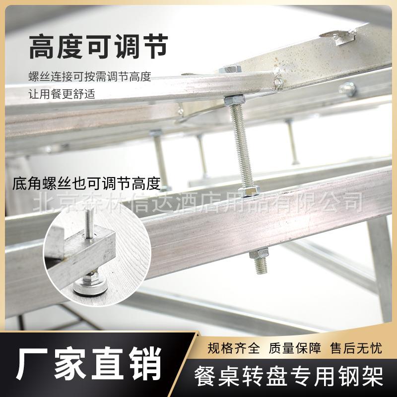 餐YLS地桌电动支动架盘落钢架机芯旋转台底座遥控自玻转璃盘