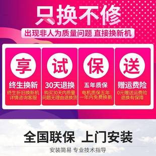 仲禾增压泵家用静音自来水管高楼水塔太阳能抽水器圧提水泵自吸棒