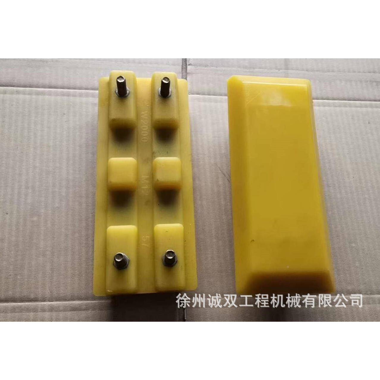 维特根W100F120FW130YVWFW200W2W10W500W205铣刨机履带板胶块