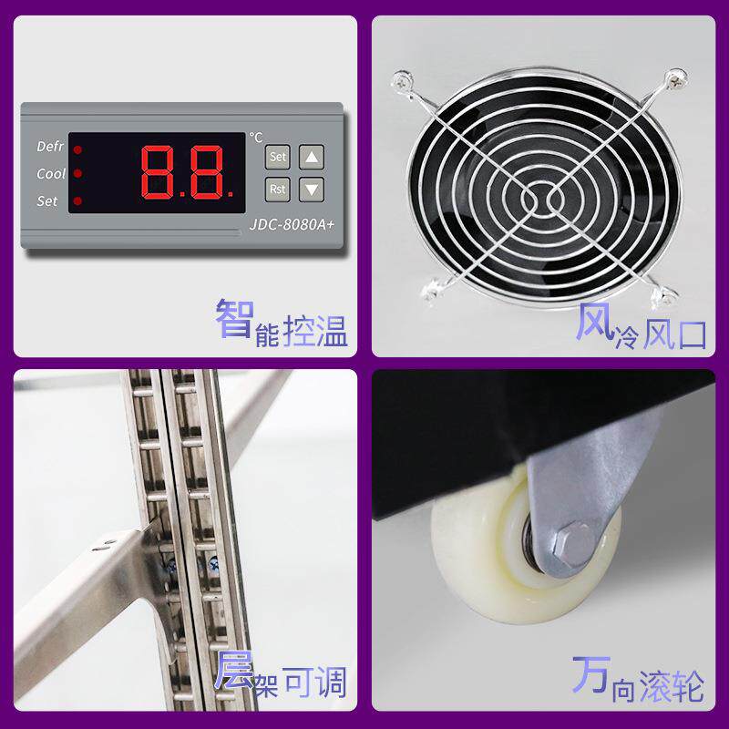 鲜花柜保鲜柜藏箱展示冰花花店艺风冷单JEY双三门玻冷璃门商用立