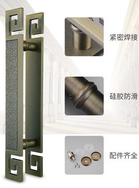 仿祥云玻璃门拉手门铝板古铜黑色推拉门AEC实木古大酒门店把手手