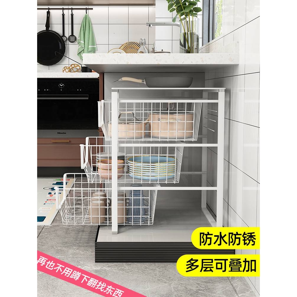 61K3卫生间用品大全浴室柜置物架下方下水槽抽屉式柜子洗手台下收