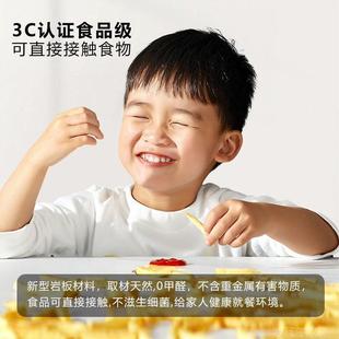 厅长方形AFP新款 板实木餐桌家用小户现代简型约日客式 网红岩吃饭