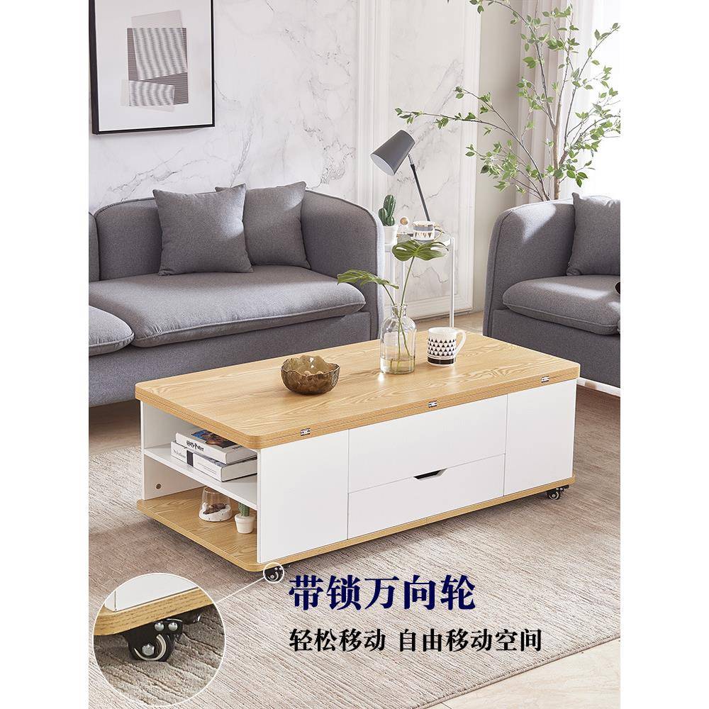 升降餐桌茶几用两办公可变两用小多功能户UIK折叠一式秒体移动电