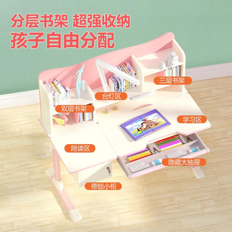 降学习桌小生写字桌椅套OOF装用简家约卧室课桌可升全实木儿童学