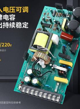 铭誉WS足SHR率200W201250W300W350W40功0W25V1V15V24V36V48V