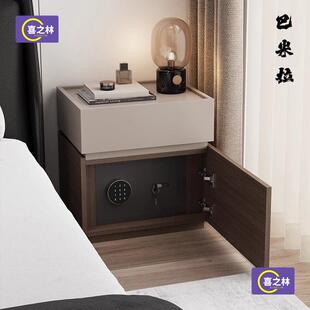 新款简家具床头极柜保木险箱一体大容量多子功能柜无品牌/储物柜