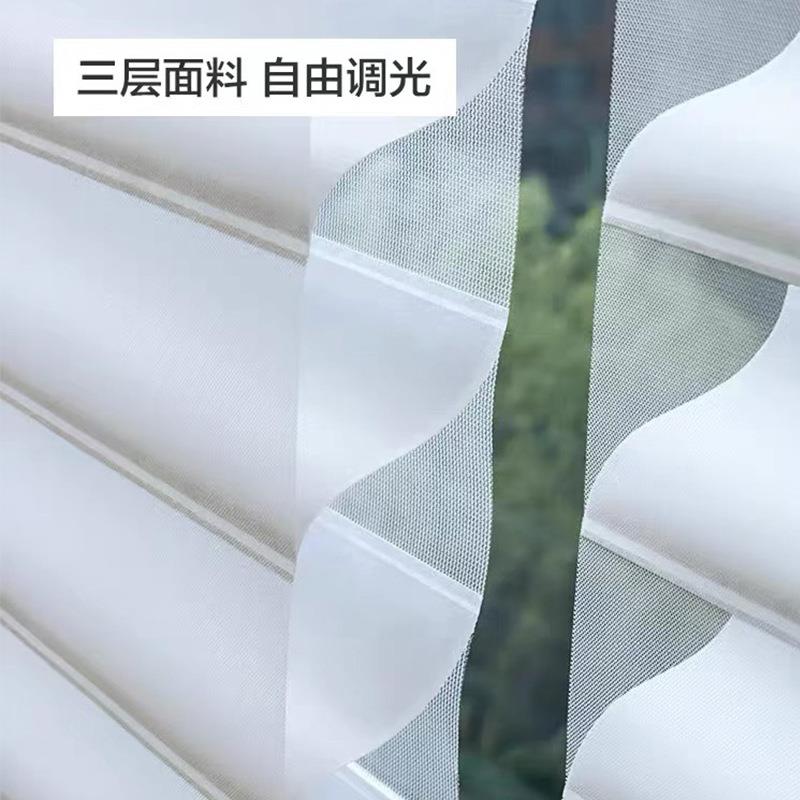 香新格里窗拉窗帘遮光款打孔安装卫生间书房免办公室遮阳百LHO叶