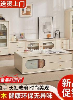 电柜木实厅茶几组合卧客室收纳视轻奢主卧复古DOH电视柜