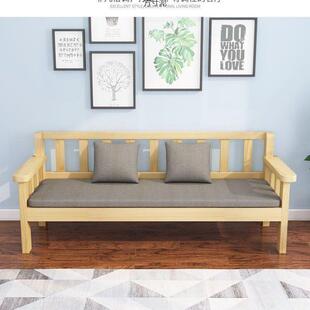 客实休木沙发组厅双人三XUN人长椅出租合房卧室沙发椅商场息长条