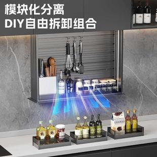 调味料445柜 厨房音吊柜电动升降拉篮智能语触控自橱动下垂直拉式