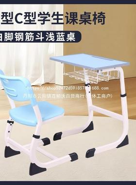 学生中IOF学小生直销厂家直销中学校学辅导班书桌中小小桌椅机构