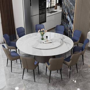 轻奢岩餐桌椅组合A006电动1米.8板圆桌户型家用2米内嵌圆形桌带小
