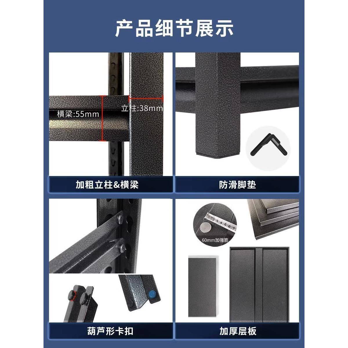 文件柜资料架凭证档案收纳架落地多层财务会计储物架置物架铁艺