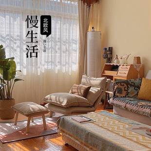 躺JBW家用阳椅台休闲小榻户型榻米卧单人躺室卧看书 懒人沙发日式