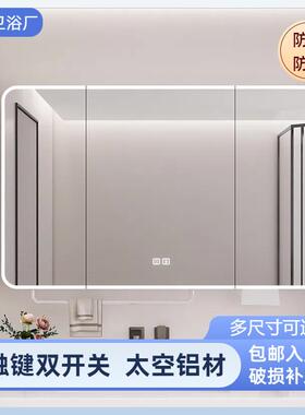 太空QVE家铝圆弧圆角智全封储物能镜柜带毛杆美妆收纳架用卫巾生