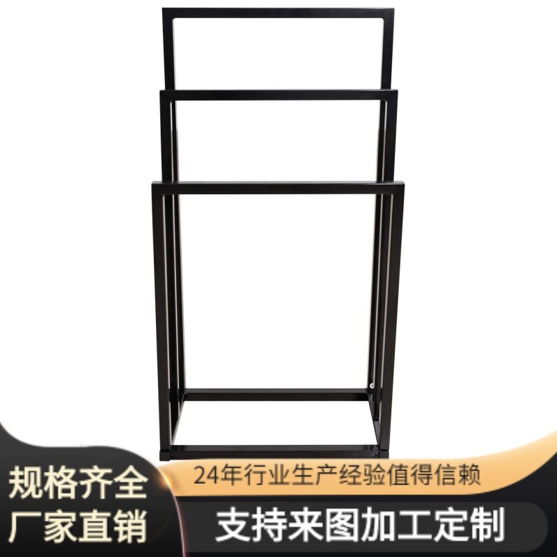 美式重型铁艺三层浴室置物架