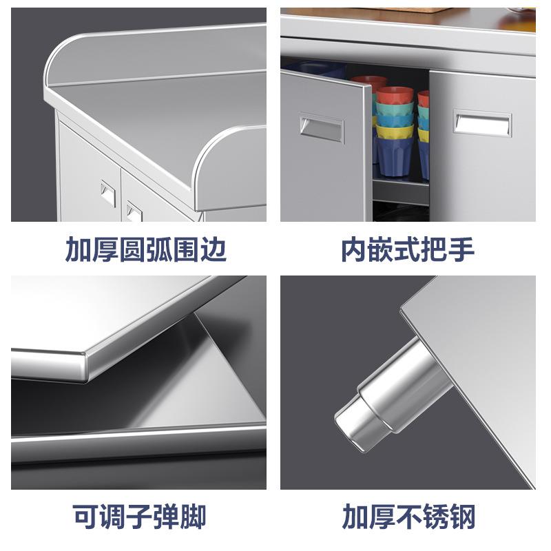 焊接304不锈钢拉门对开门工作台碗碟柜餐厅厨房打荷台操作台商用