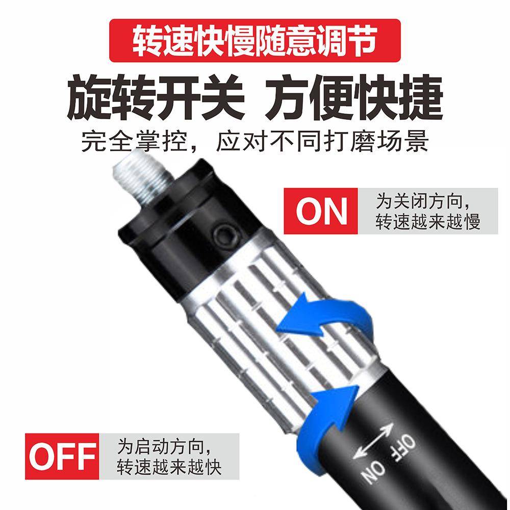 托罗气动打笔QMT刻修磨笔刻磨笔雕磨光工具抛风磨笔高速玉器打磨