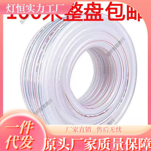 自来水蛇皮软管防冻防晒浇地