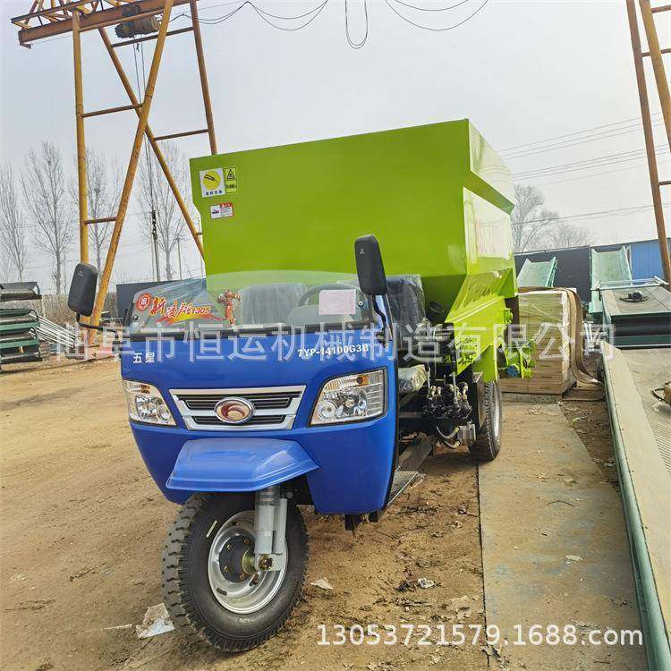 养殖场UTY饲草料撒料车双侧均匀动料出喂料车自投料车