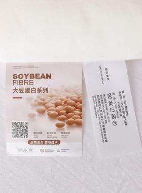 （总三）宝鱼202新款幼儿园大5豆被芯内EDZ胆件套